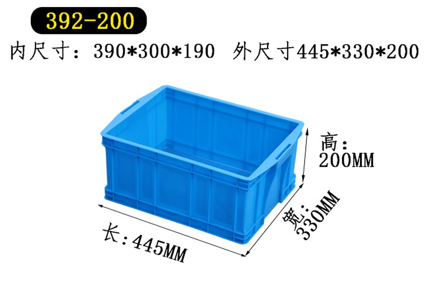 塑料周轉箱